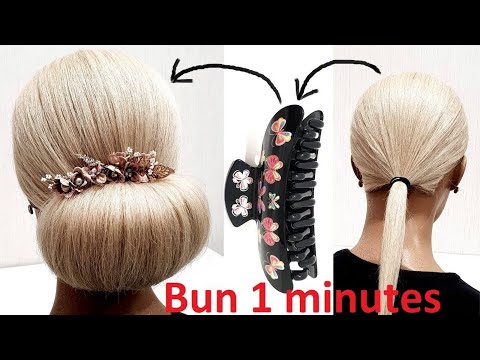 Видео: 5 FASTEST Bunches for RARE and THIN HAIR. 5 САМЫХ БЫСТРЫХ ПУЧКОВ на РЕДКИЕ и ТОНКИЕ ВОЛОСЫ.