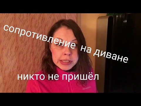 Видео: Что показала нам гибель Натальи. Мысли из деревни.