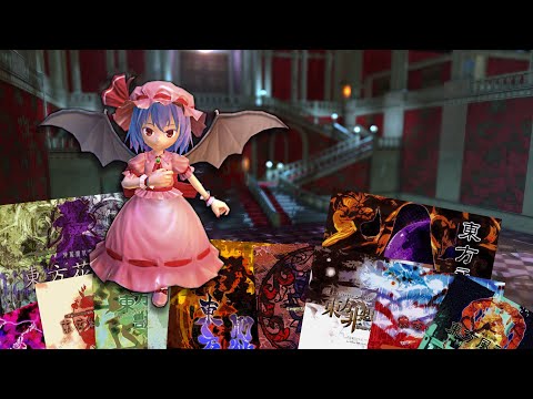 Видео: Марафон Touhou: Путешествие в мир фантазий