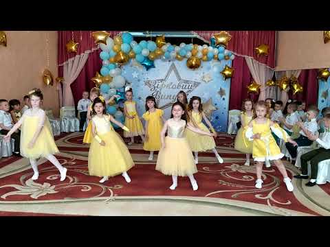 Видео: Танок дівчаток на випускному