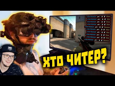 Видео: Лютые приколы в играх ► WDF 236 - СБОЙ МАТРИЦЫ | Реакция