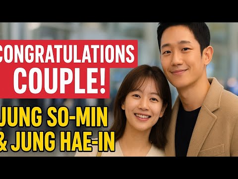 Видео: ««Поздравляем пару» — ливень начался: Чон Со Мин и Чон Хэ Ин были замечены вместе в аэропорту!»