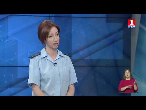 Видео: О признании незаконным увольнение в связи с истечением срока действия срочного трудового договора