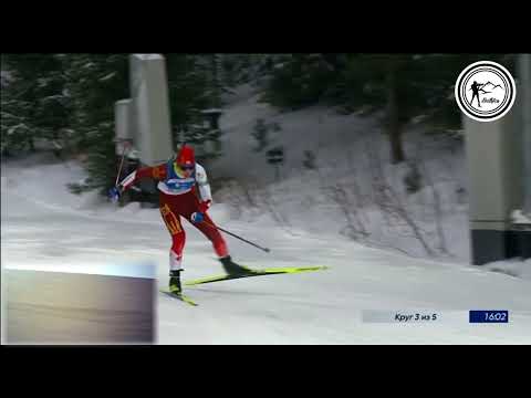 Видео: Биатлон | Кубок Международной Лиги | Масс-старт |  Женщины |  Ханты-Мансийска #biathlon #биатлон