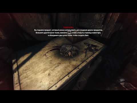 Видео: Amnesia: The Bunker - це що новий ужастік?