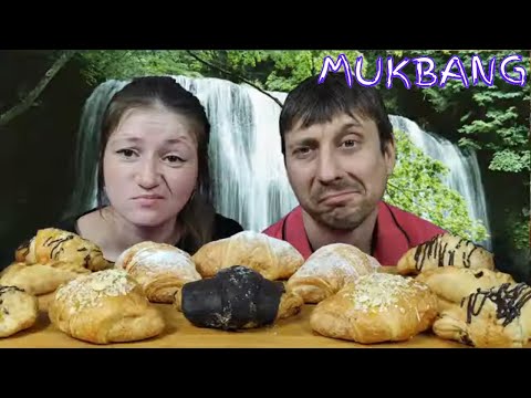 Видео: МУКБАНГ ЗАВТРАК С КРУАССАНАМИ | MUKBANG BREAKFAST WITH CROISSANTS | #croissants #круассаны