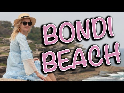 Видео: ЗНАМЕНИТЫЙ БОНДАЙ БИЧ/Bondi Beach, Sydney, Australia