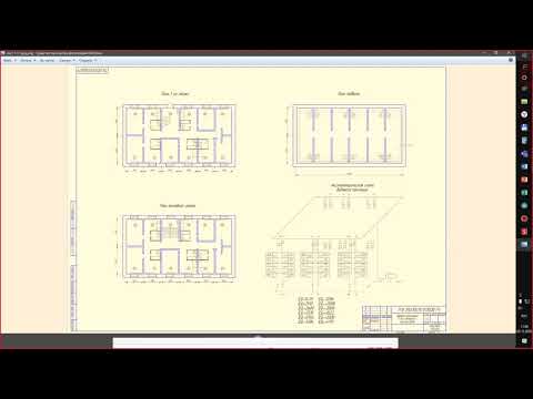 Видео: 4 Чертеж расположение отопительных приборов
