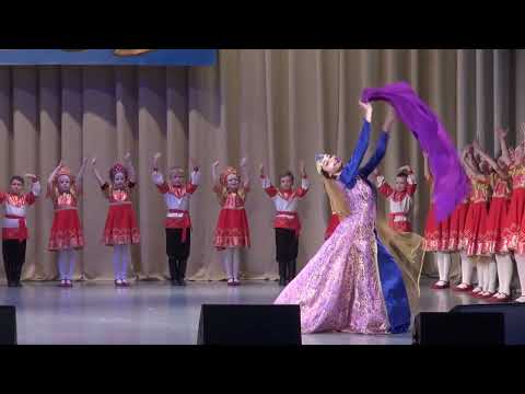 Видео: Венок дружбы