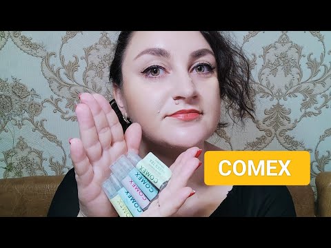Видео: Ароматы COMEX!!! Загадка с разгадкой???