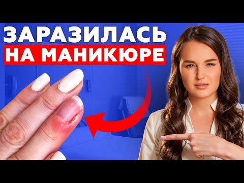 Видео: 85% женщин болеют этим бессимптомно. Ужасающая смертность!