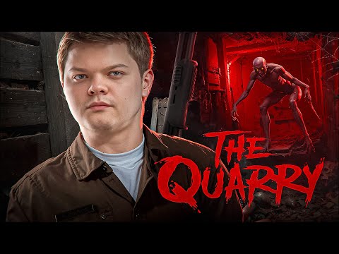 Видео: SILVERNAME ИГРАЕТ в THE QUARRY - ЧАСТЬ 2