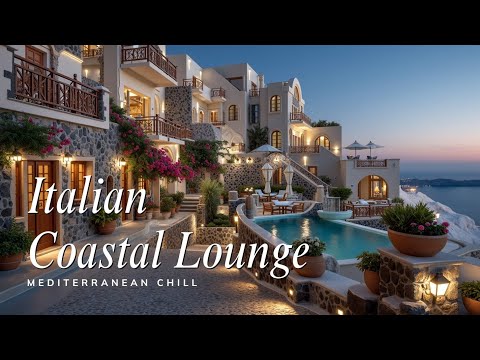 Видео: Mediterranean Chill Jazz | Закатные настроения Санторини и итальянская прибрежная лаунж-музыка