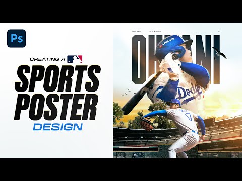 Видео: Создание спортивного постера Shohei Ohtani — Давайте создадим EP11