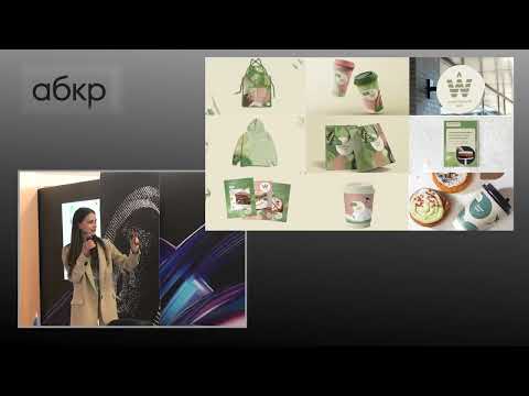 Видео: Ирина Чтецова, бренд-директор Brandson (TSN)