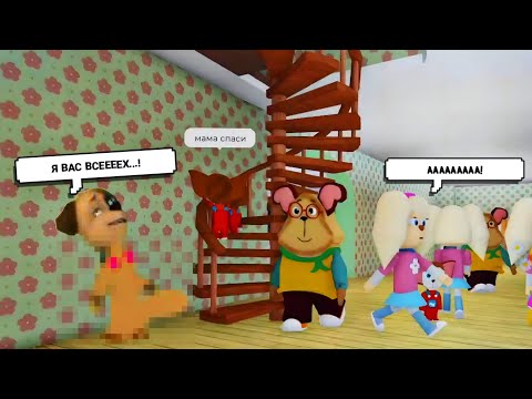 Видео: ДРУЖОК СОШЁЛ С УМА И РЕШИЛ СО ВСЕМИ ПОШАЛИТЬ...! 
