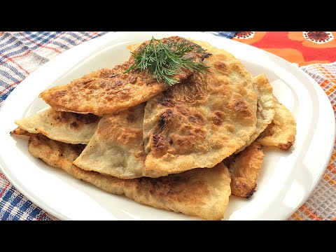 Видео: Чебуреки из лаваша | Сочные и ОЧЕНЬ ВКУСНЫЕ ЛЕНИВЫЕ ЧЕБУРЕКИ