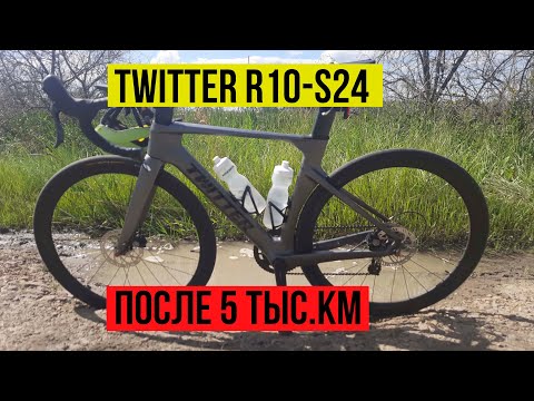 Видео: на Twitter r10 проехал 5 тыс.км