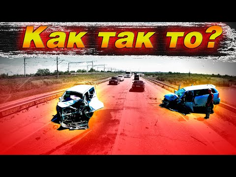 Видео: Мелкие в хлам... Хабаровск парализован... $1208