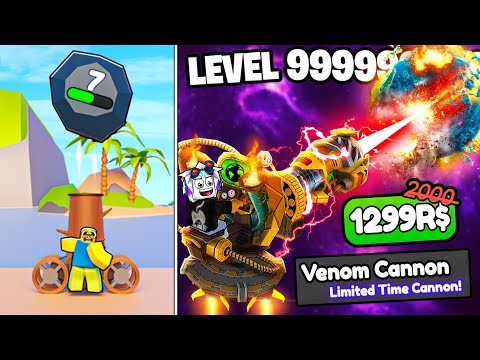 Видео: КУПИЛ ПУШКУ ВЕНОМА И ПОПАЛ ВО ВСЕ ТОПЫ МИРА ЗА 10 МИНУТ! ROBLOX Cannon Masters