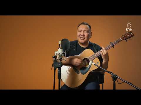 Видео: Иннокентий Лебедев (AMIKAN) - Тыын (LIVE) КYN | Дьоно