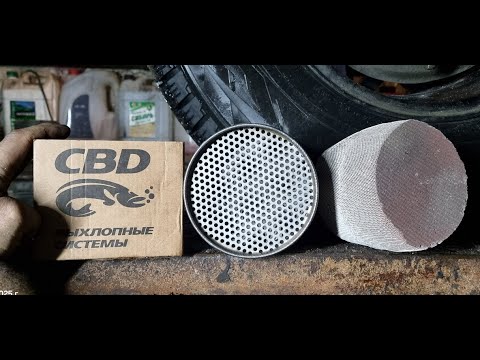 Видео: УАЗ Патриот грохот катализатора, установка пламегасителя нового образца