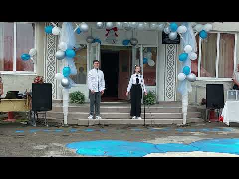 Видео: 1 ВЕРЕСНЯ – ДЕНЬ ЗНАНЬ!