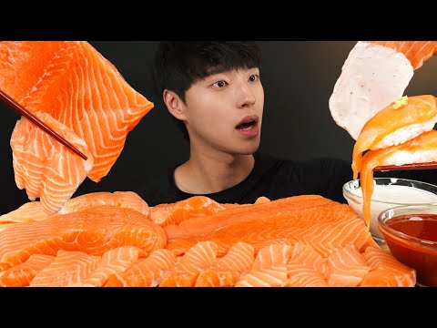 Видео: 연어 한입 먹방 모음집🐟 땅규 통연어 먹방 SALMON MUKBANG サーモン лосось ASMR EATING SOUNDS