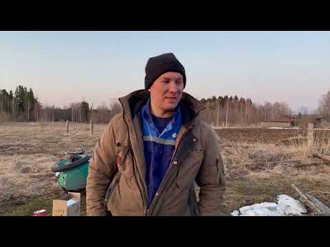 Видео: Бросил всё уехал в Деревню