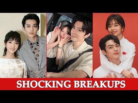 Видео: Знаменитые китайские драматические пары 💔 Расставания в реальной жизни | Чэнь Чжэюань | Сяо Чжань...
