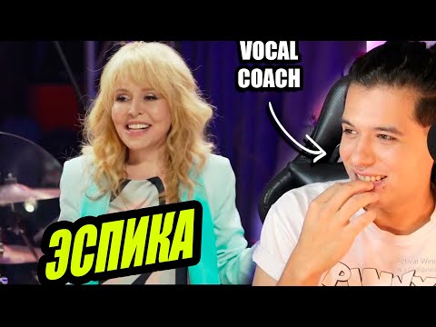 Видео: Ольга КОРМУХИНА - Попурри Led Zeppelin / Simply the best | Reaccion Vocal Coach | Ema Arias