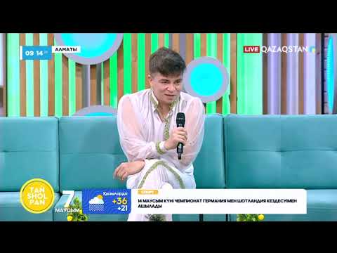 Видео: «Буынсыз адам» атанған акробат Айдос Тоқтарбай студиямызда қонақта.