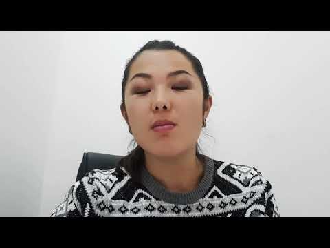 Видео: Кантип байыса болот