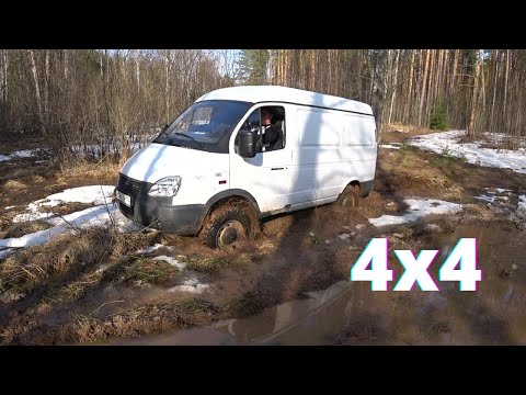 Видео: Соболь 4х4! Сравнение с УАЗ Hunter !!!