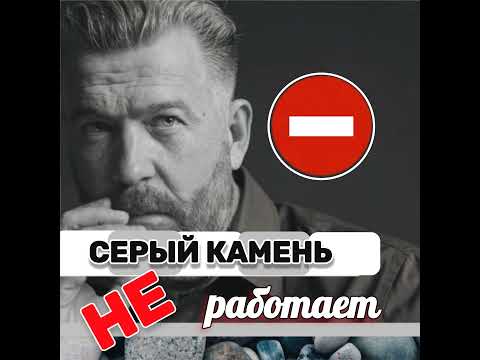 Видео: Почему "установи границы" с нарциссом — главная ЛОВУШКА? 3 Столпа Безопасности - АУДИО ПОДКАСТ
