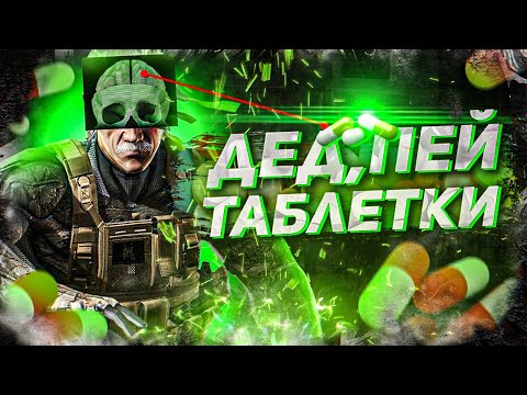 Видео: 7 ГЕНИАЛЬНЫХ СПОСОБОВ ЛЕЧЕНИЯ В ИГРАХ