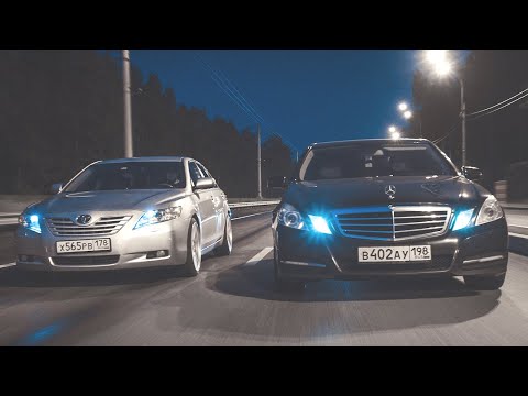 Видео: Toyota Camry 3.5 vs Mercedes-Benz E350 - Японская Легенда против Злого Немца! КТО КОГО?!