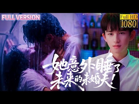 Видео: Девушка отказалась от брака по расчёту и отдала первую ночь бармену — а он оказался её суженым!