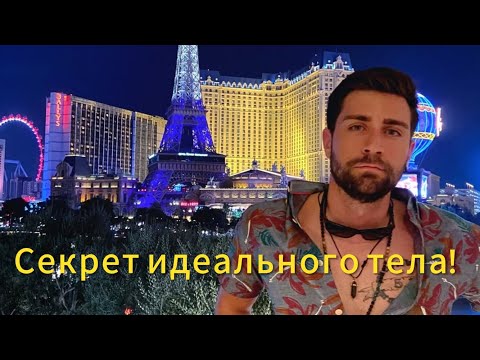 Видео: Чаглар Эртугрул — турецкий красавец, покоривший экраны