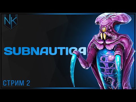 Видео: Релаксирующий заплыв | Subnautica