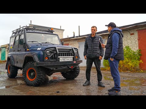 Видео: Обзор УАЗ Хантер Кирилла и Константина! Чип и Дейл!