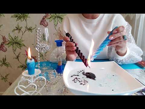 Видео: ⚠️О чем хочет вам сказать свеча здесь и сейчас❓Важная информация‼️