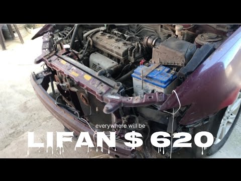 Видео: Причина отсутствия видеоматериалов: Lifan Solano $ 620