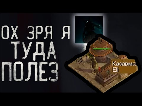 Видео: Дэрил и КАЗАРМЫ | Contra X C&C Generals