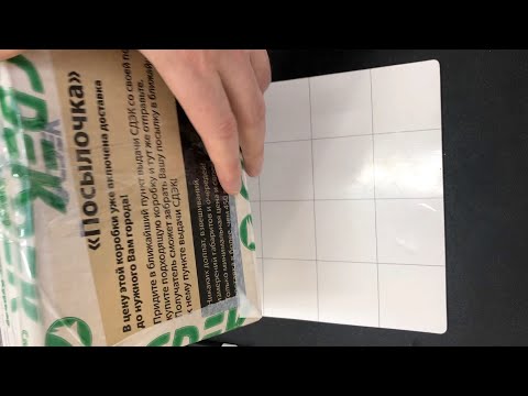 Видео: Отправляйте📦 - Сделаем 👌✌️(i8 Plus🍏 Ремонт Touch ID)