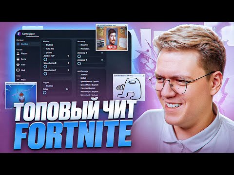 Видео: ЭТО СЛИШКОМ ЖЕСКИЙ ВИРУС! разоблачение ПРОГРАММ ПОДПИСЧИКОВ!