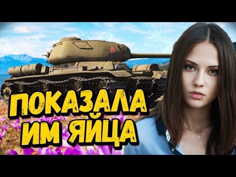 Видео: Девушка троллит танкистов - WoT Приколы
