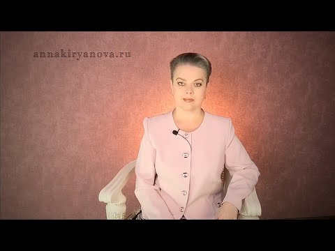 Видео: Когда не нужно мстить