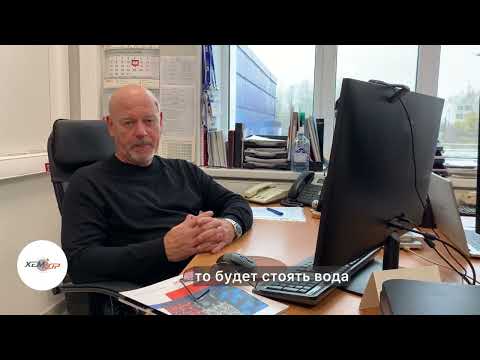 Видео: Чем отличается Ливнёвая канализация от бытовой?