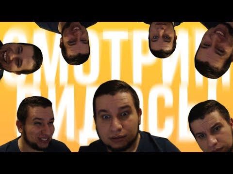 Видео: СОБАКИ СО СТРИМФЕСТА. ПРИЗРАК 25 КАДРОМ | СМОТРИМ ВИДЕО